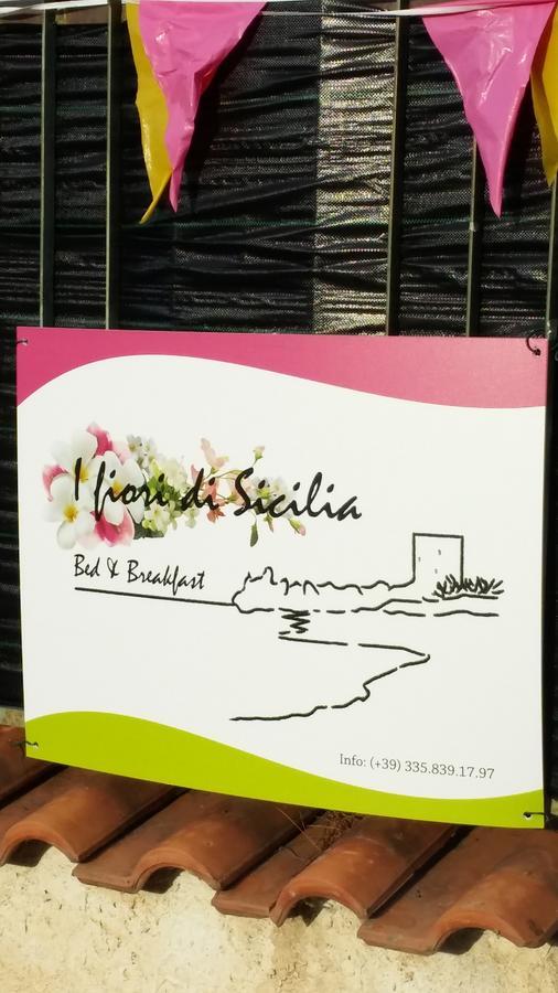 Ifioridisicilia Bed & Breakfast Кампофеличе ди Рокела Екстериор снимка